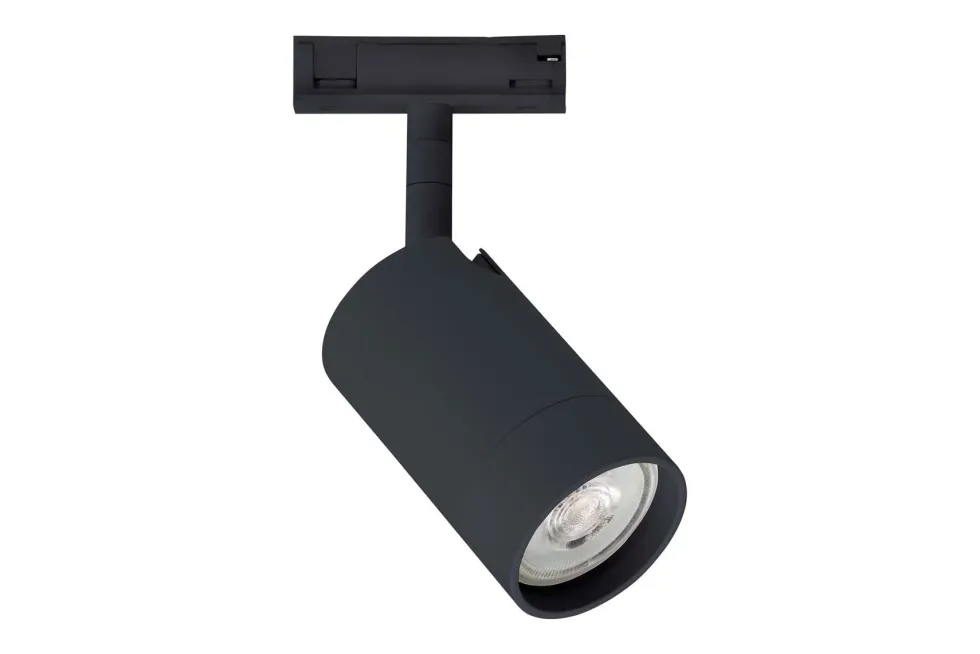Designline Tube komplett pakke: 1,9 meter spotskinne m/4 spotter GU10