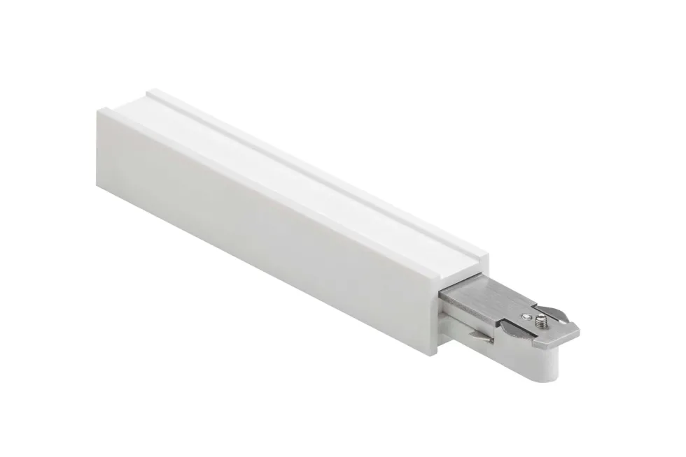 Designline Tube komplett pakke: 1,9 meter spotskinne m/4 spotter GU10