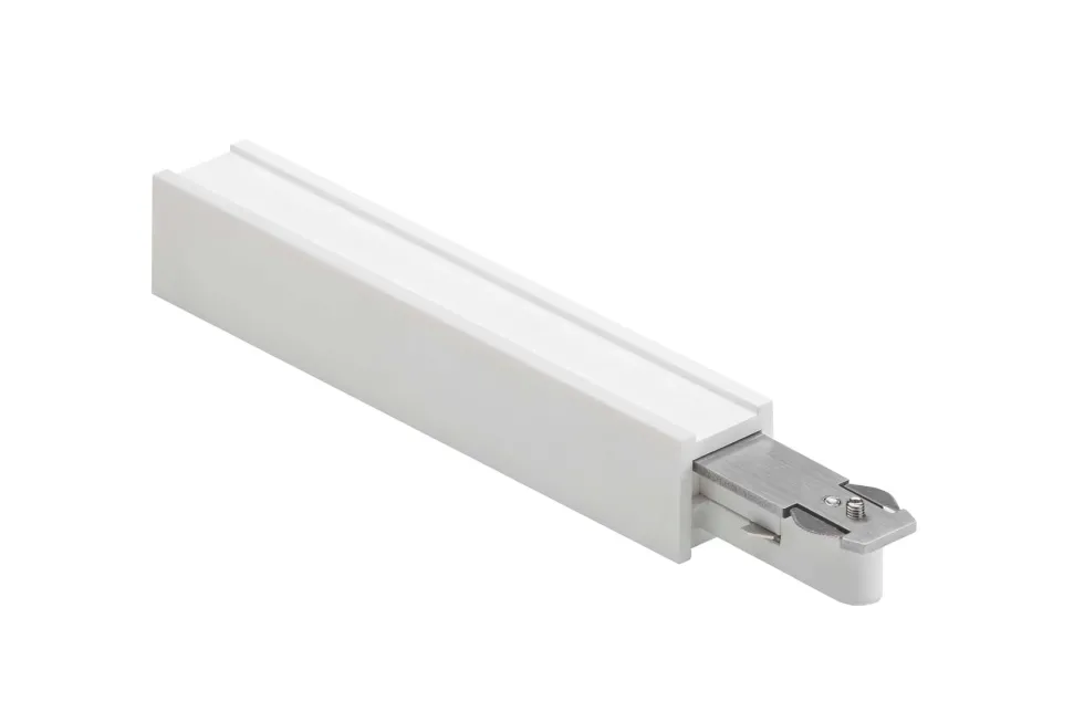 Designline Tube komplett pakke: 1,9 meter spotskinne m/3 spotter GU10