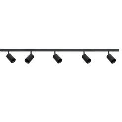 Designline Tube Pro komplett pakke: 1,9 meter skinne m/5 spotter for GU10