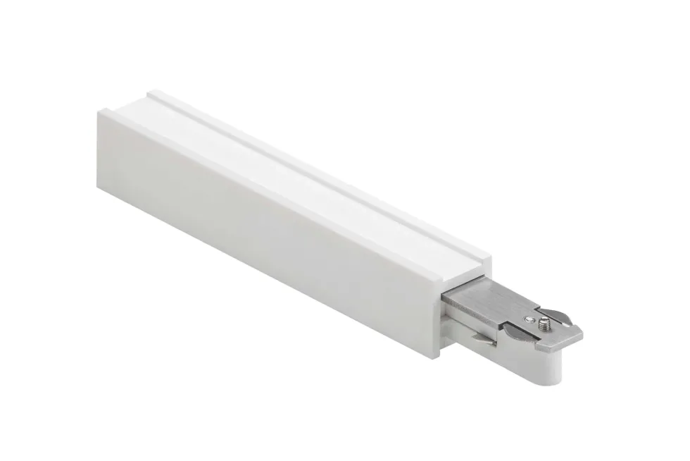 Designline Tube Pro komplett pakke: 1,9 meter skinne m/3 spotter for GU10