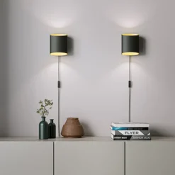 Sinne vegglampe G9 - med ledning