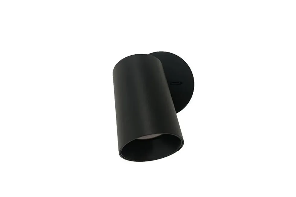 SpotOn vegglampe - rund m/bryter GU10